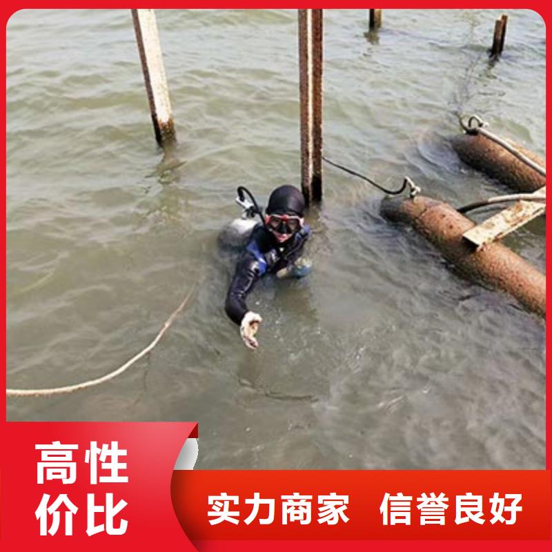 水下切割售后完善信誉保证