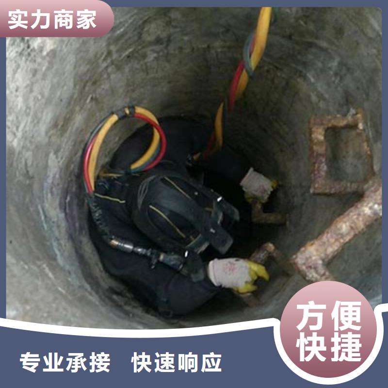 水下切割合作共赢口碑商家
