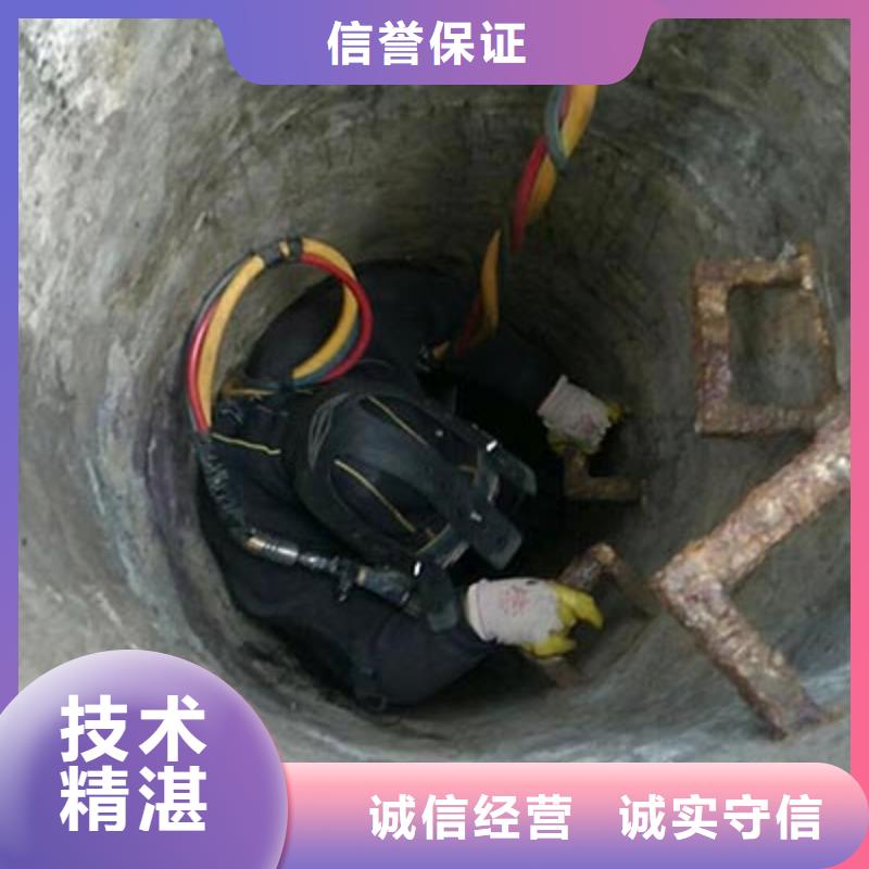 武汉水下切割-薄利多销