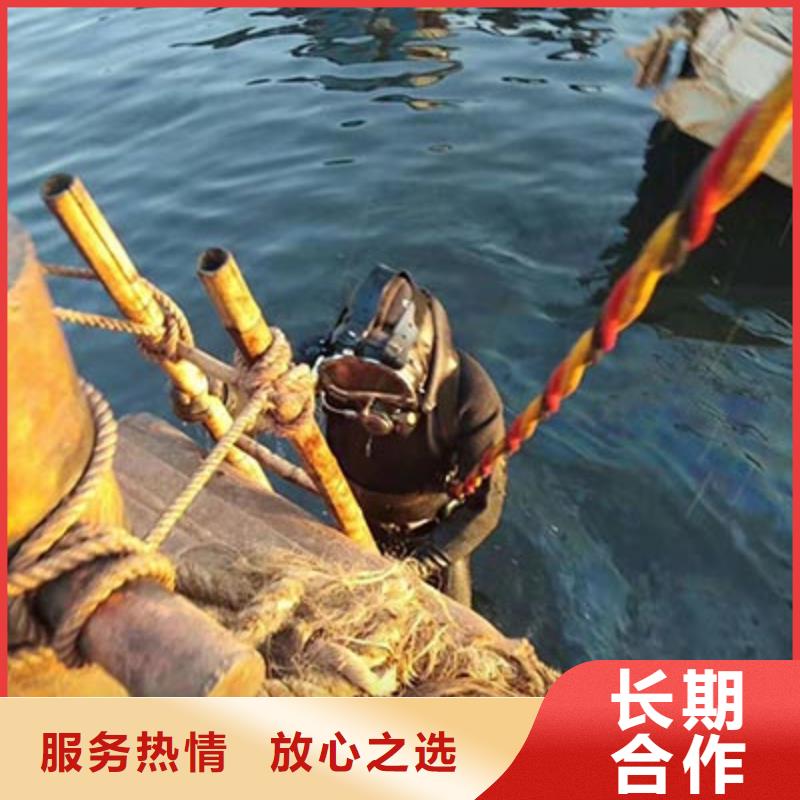 水下切割厂商多年行业经验