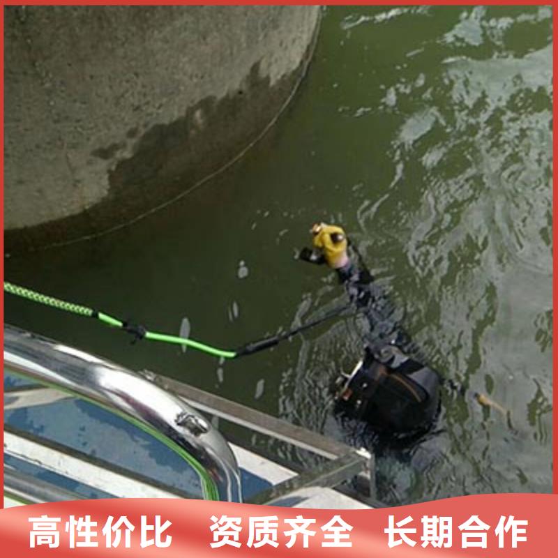 生产水下切割的厂家当地服务商