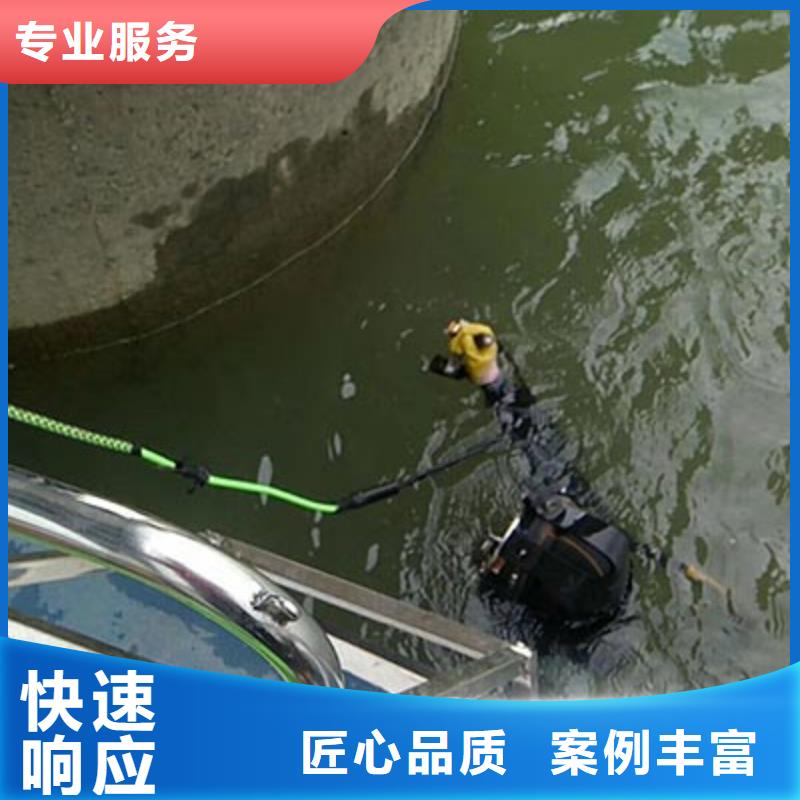 供应水下切割_优质厂家实力商家