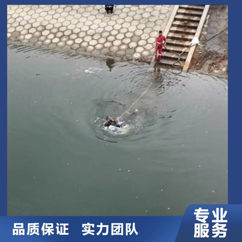 水下切割企业-价格合理比同行便宜