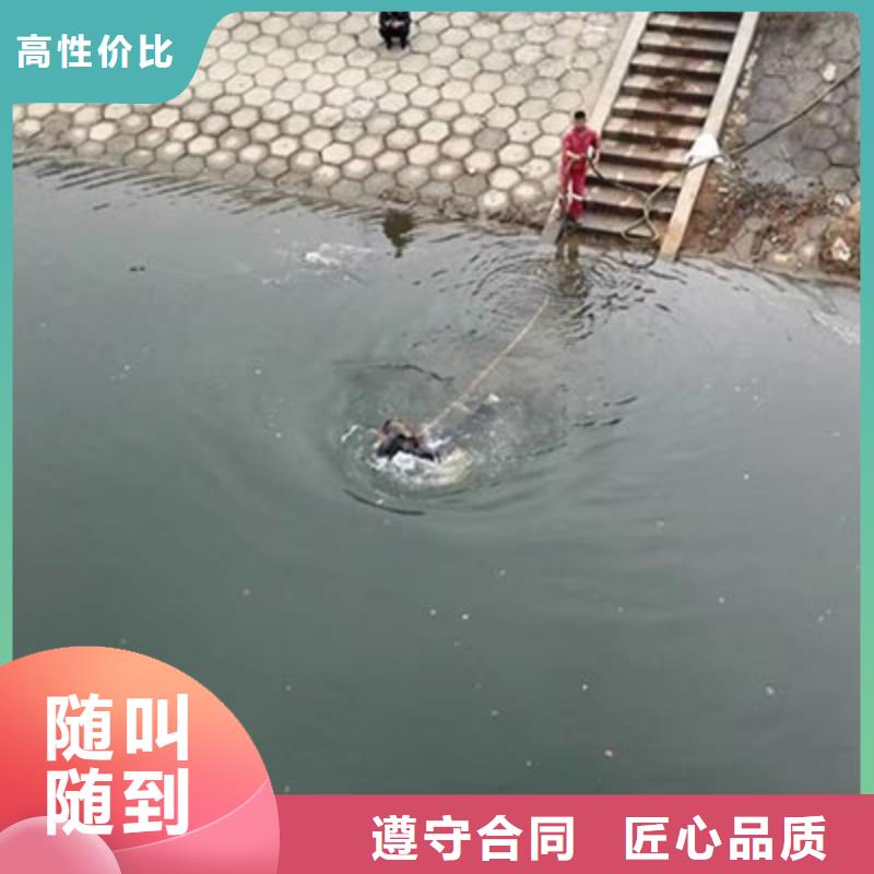 水下切割厂家专业承接