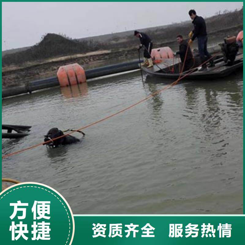 供应批发水下切割-优质讲究信誉