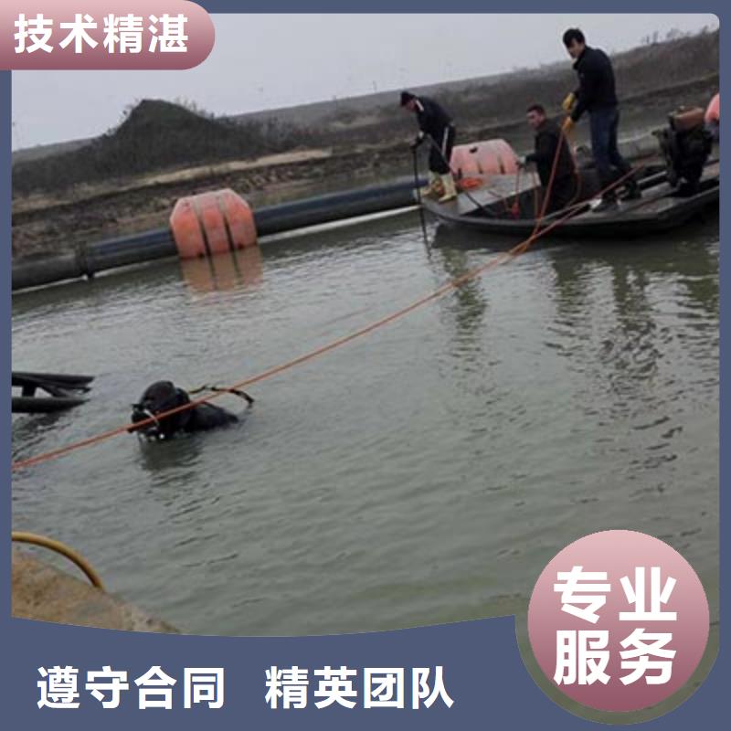 水下切割现货供应-可定制本地生产厂家