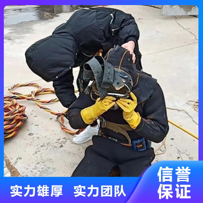 水下切割、水下切割出厂价价格美丽
