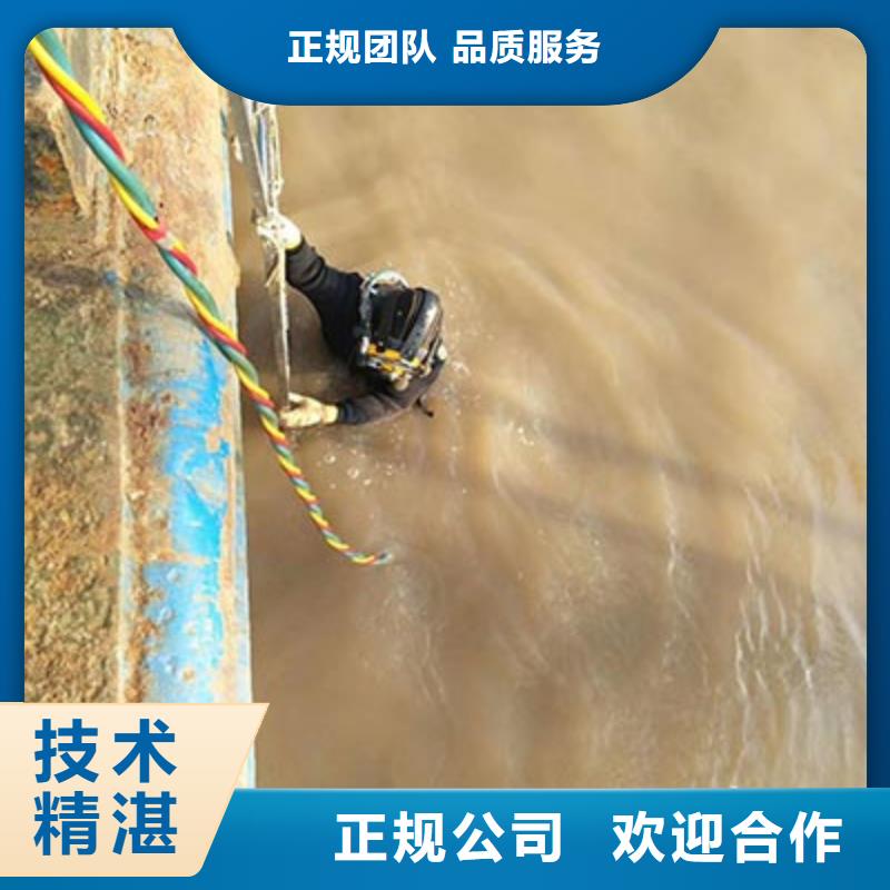宜昌水下切割厂家实地货源