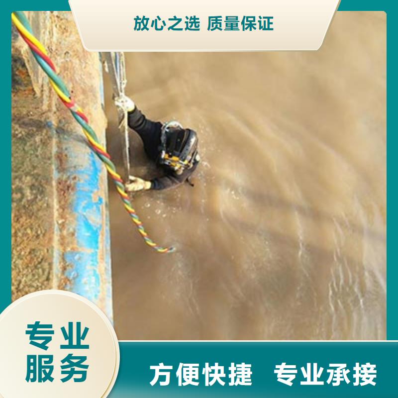 大足水下切割-超低价格