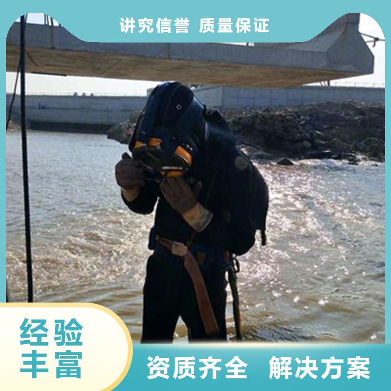 水下切割现货供应-可定制同城品牌
