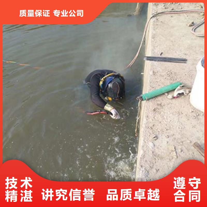 常年供应水下切割-省心当地生产厂家
