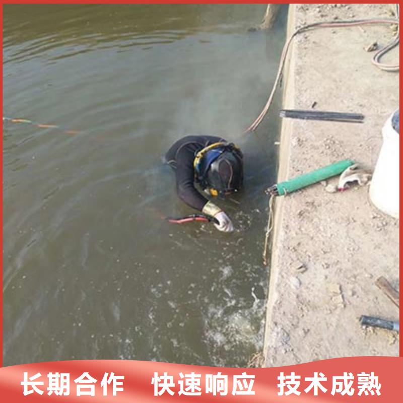 水下切割全国施工高性价比