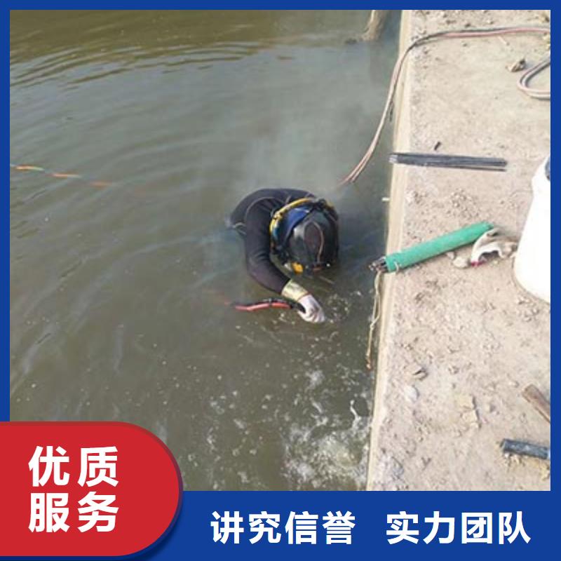 水下切割厂家优惠促销专业