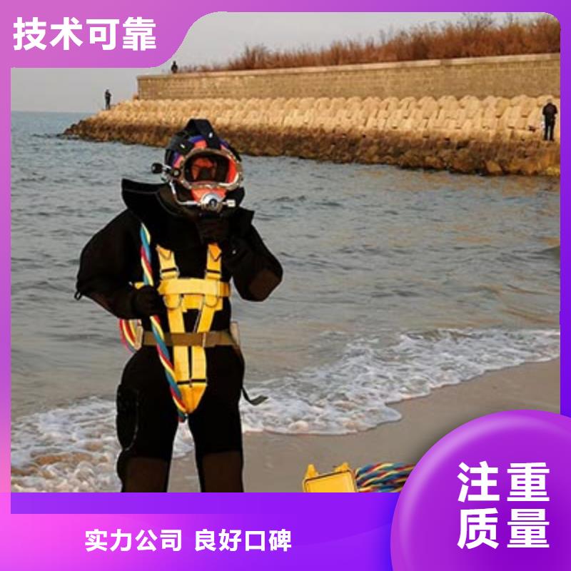 发货速度快的水下切割批发商当地生产厂家