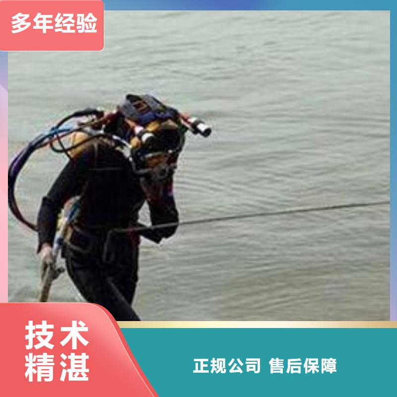 水下切割优质生产厂家同城生产商