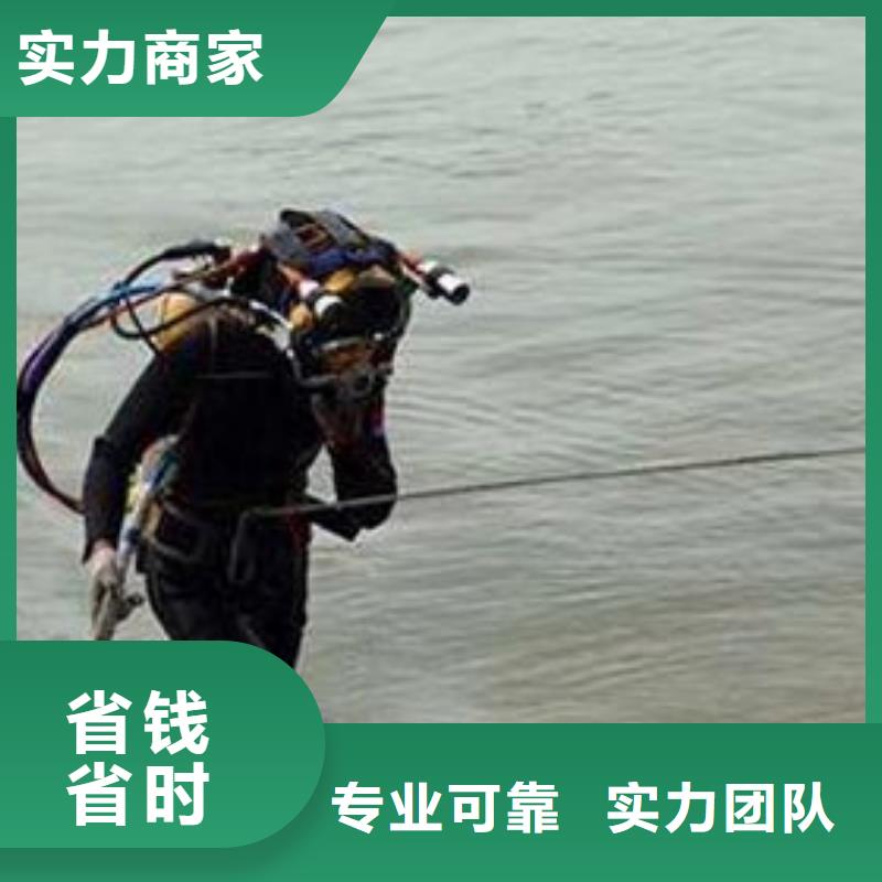水下切割工厂直销多年行业经验