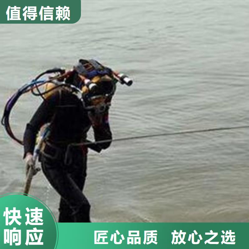 水下切割省心的选择本地经销商