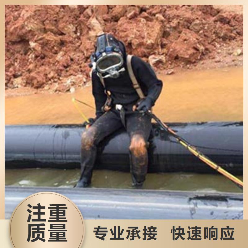 江北水下切割常规型号大量现货