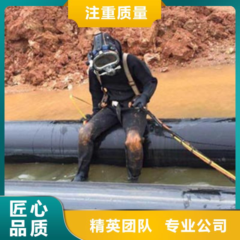 水下切割发货就是快价格美丽