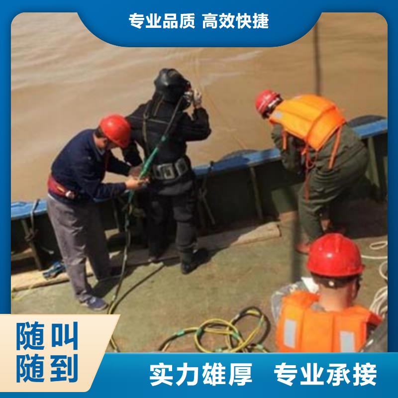 水下切割厂家优势2025公司