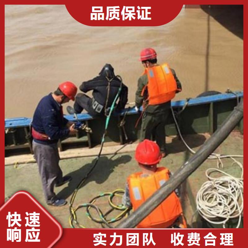 水下切割本地供货商收费合理