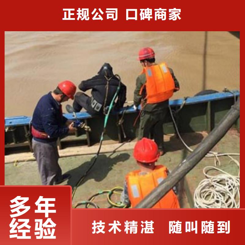 水下切割厂家价格便宜当地生产厂家