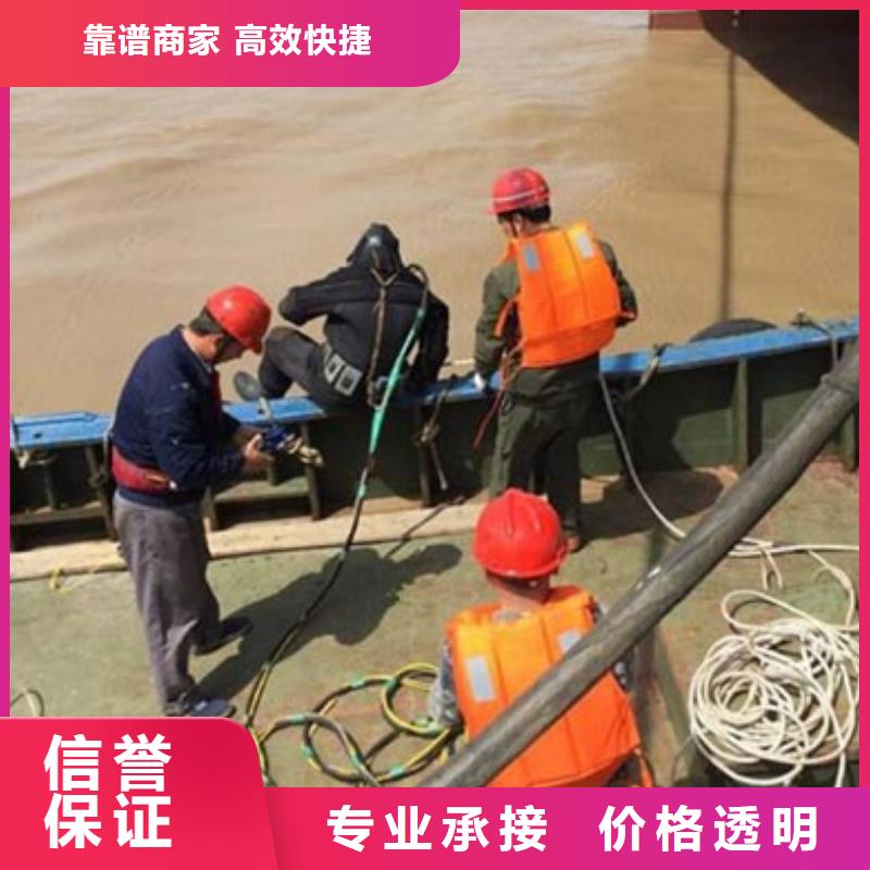 生产水下切割的批发商好评度高