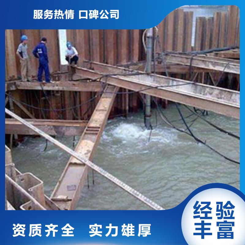 规格齐全的水下切割公司欢迎询价