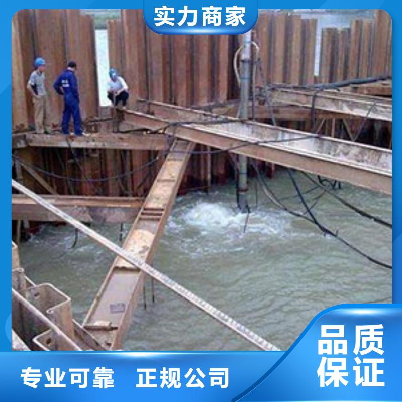 水下切割-复购率高当地厂家