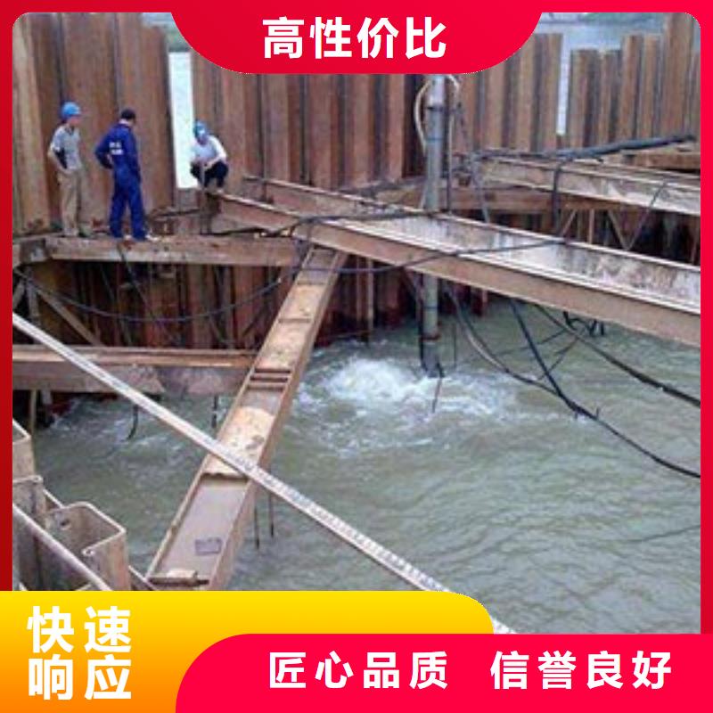 水下切割深受客户信赖诚信
