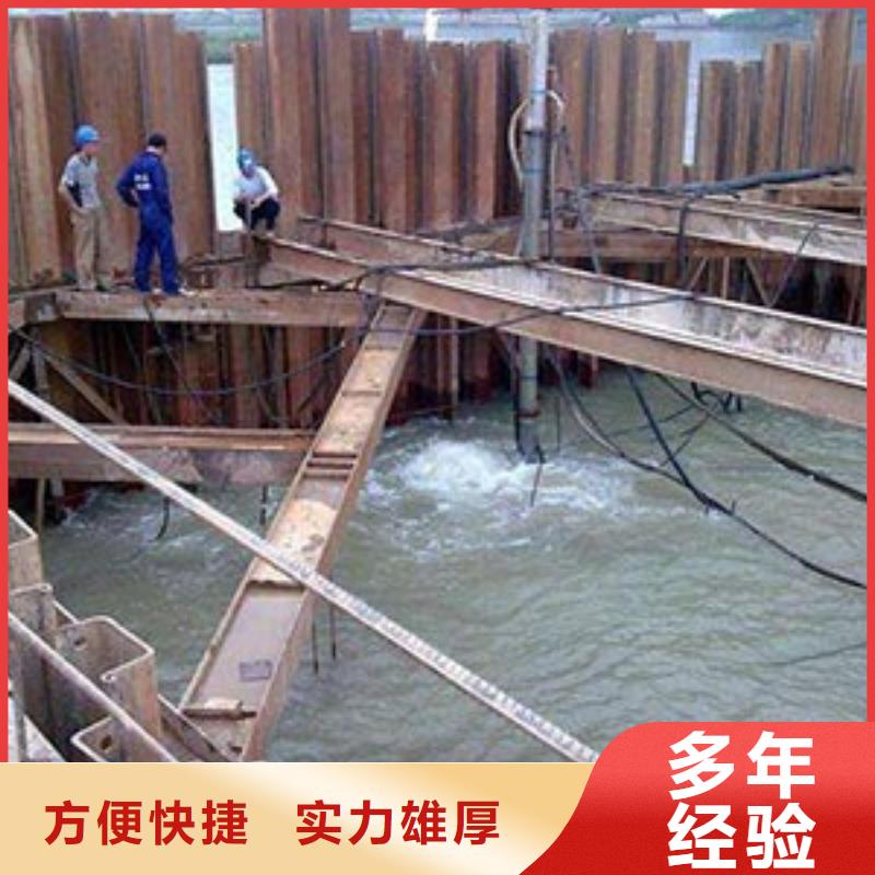 重信誉水下切割生产厂家2025公司精心