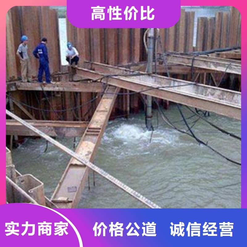 水下切割-来电订购多家服务案例
