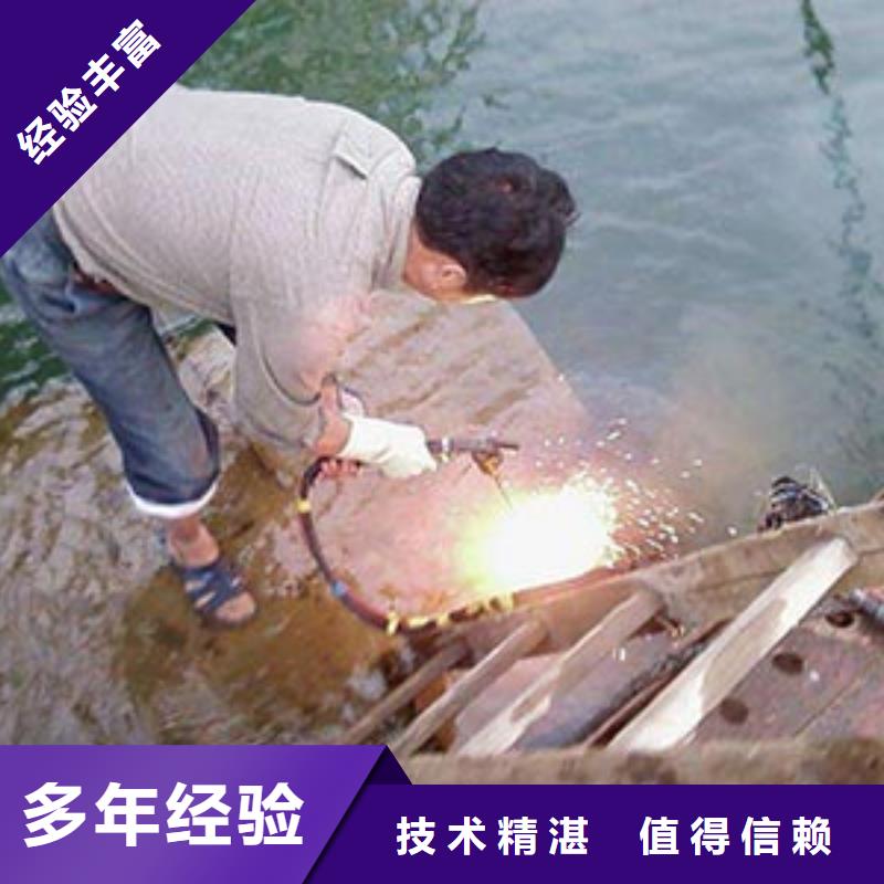 水下切割租赁技术成熟