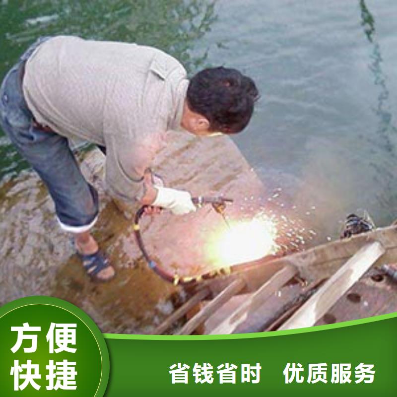 水下切割企业-好品质品质好