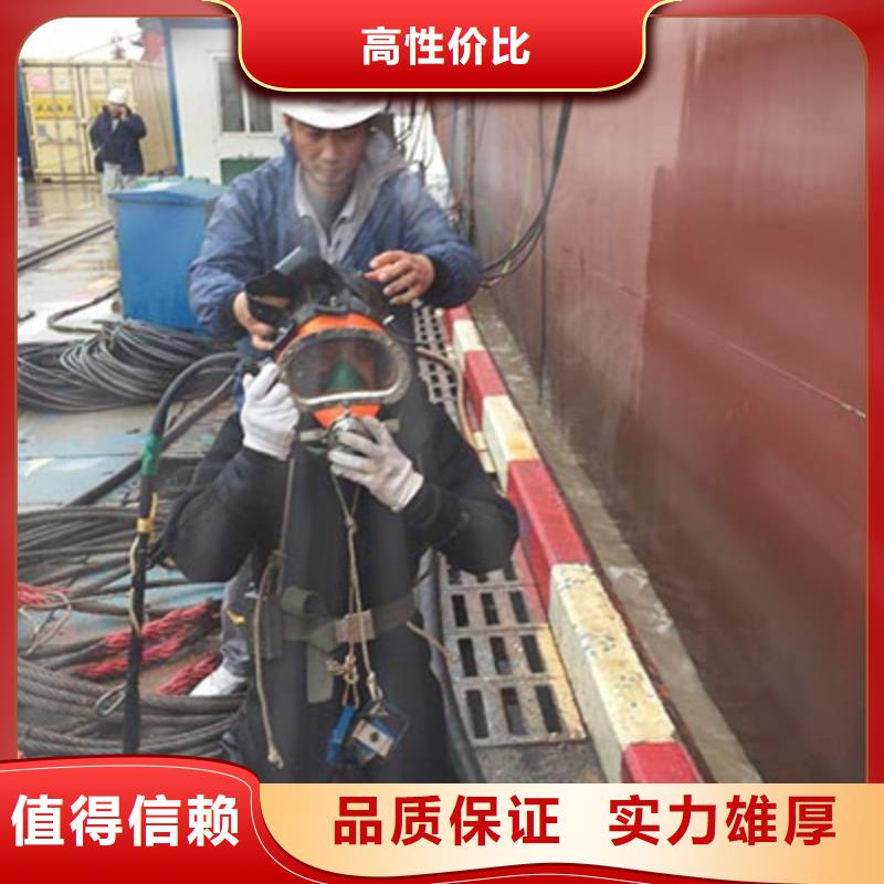 水下切割欢迎咨询订购质量保证