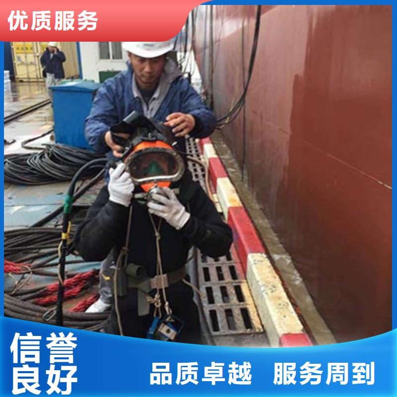 价格低的水下切割供货商当地货源