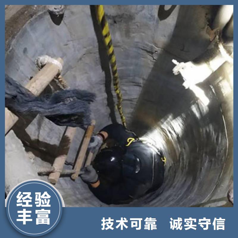水下切割多种规格任您选择良好口碑