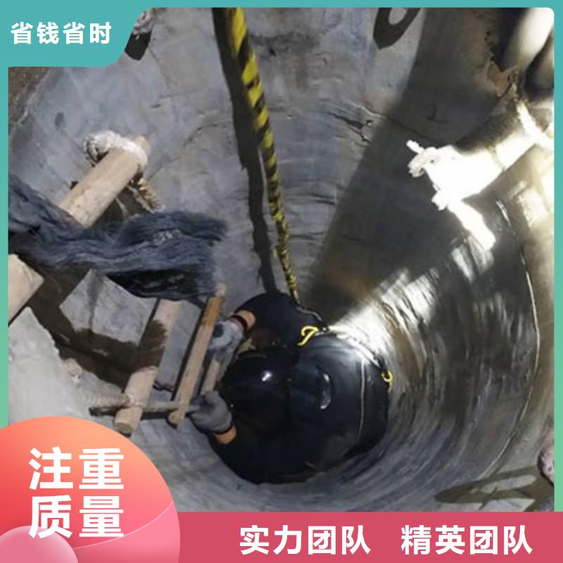 水下切割设计多年行业经验