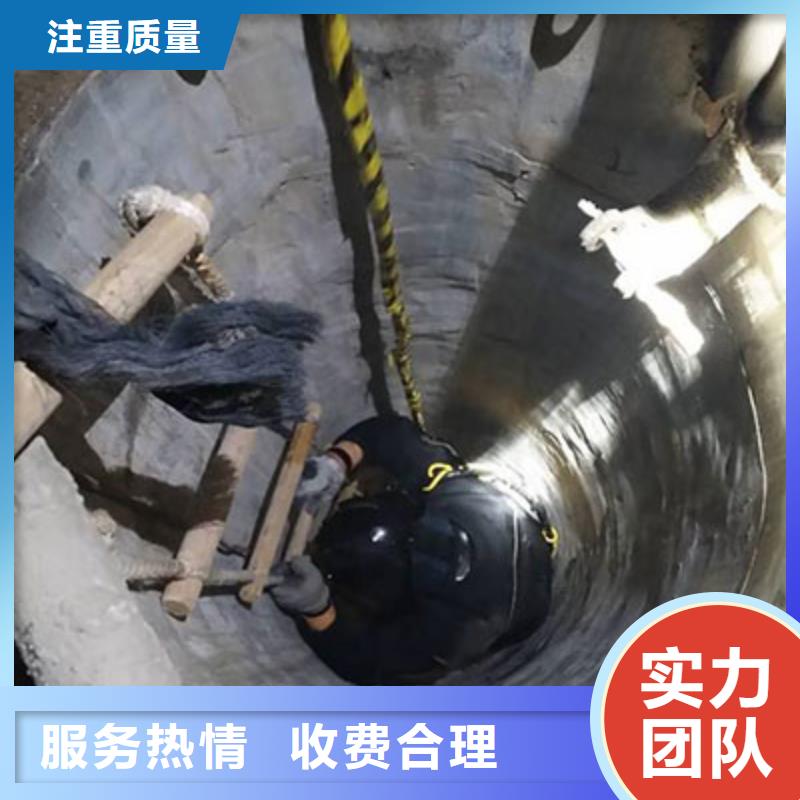 正规水下切割厂家比同行便宜