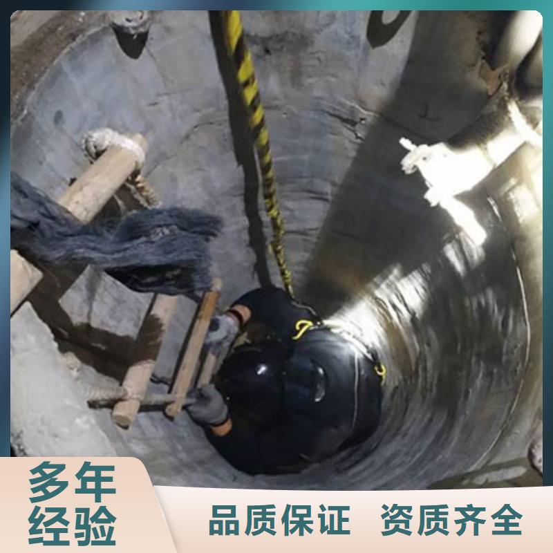 宜昌水下切割厂家-0元拿样