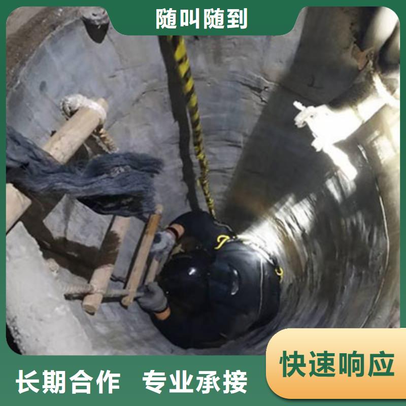 武汉水下切割-只做精品