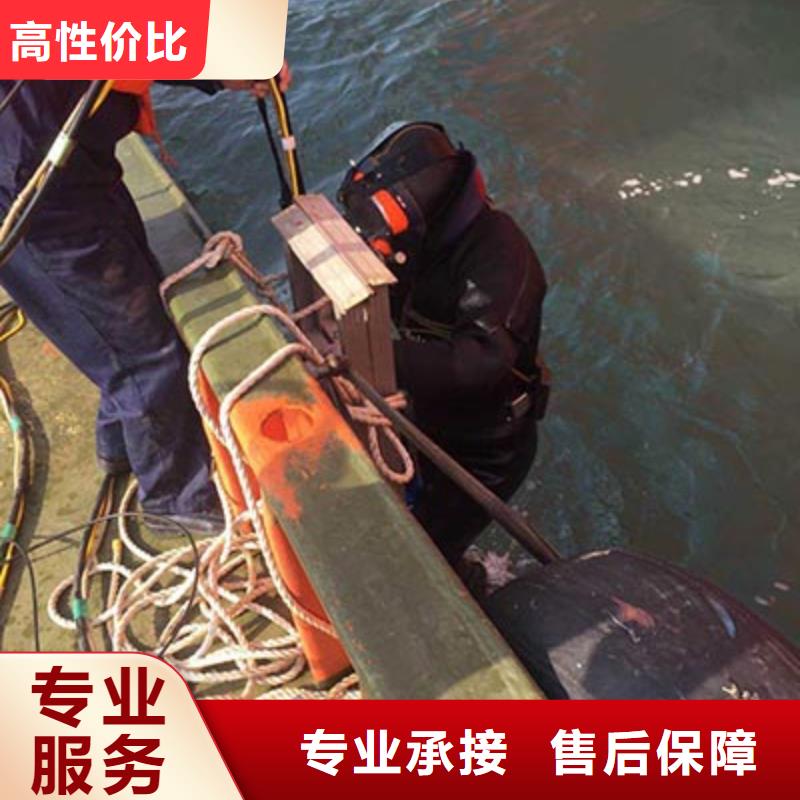 水下切割_厂家直销_价格优惠遵守合同