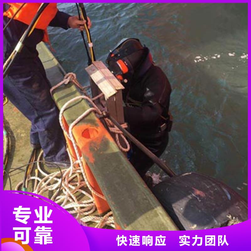 本地的水下切割实体厂家当地生产厂家