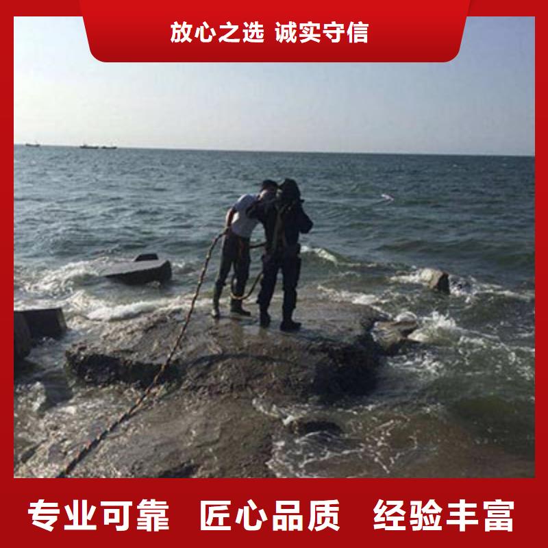 水下切割便宜耐用技术可靠