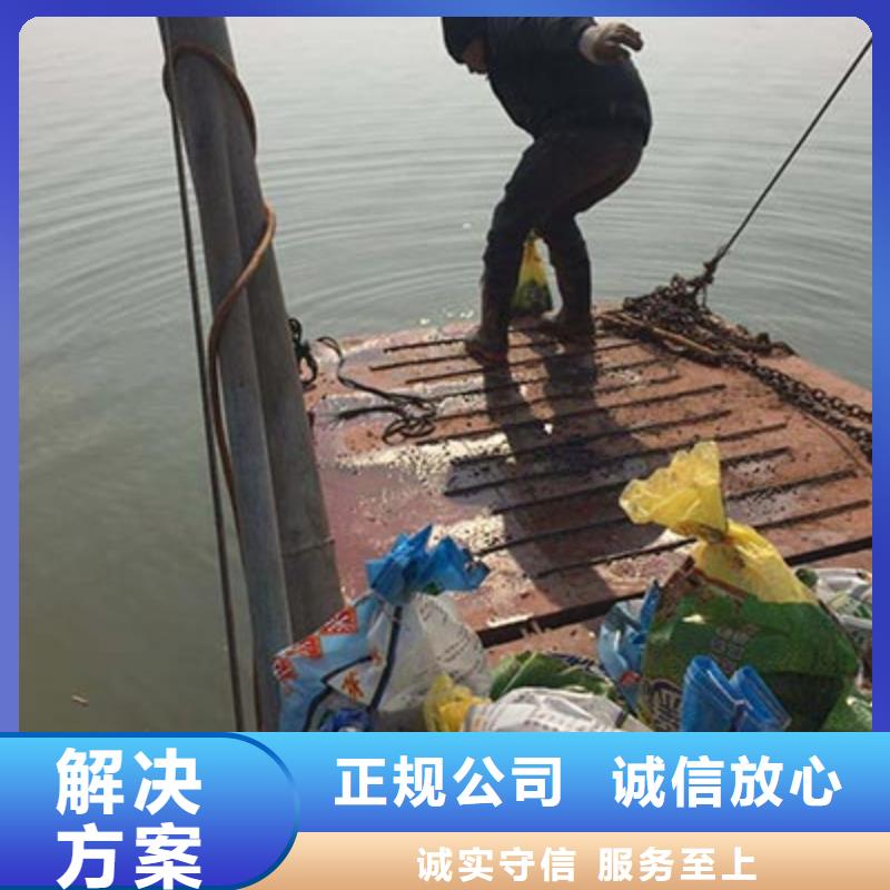 武汉水下切割采购