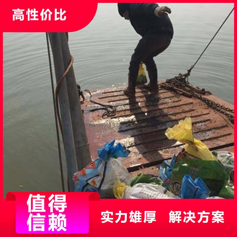 #水下切割#现货供应专业品质