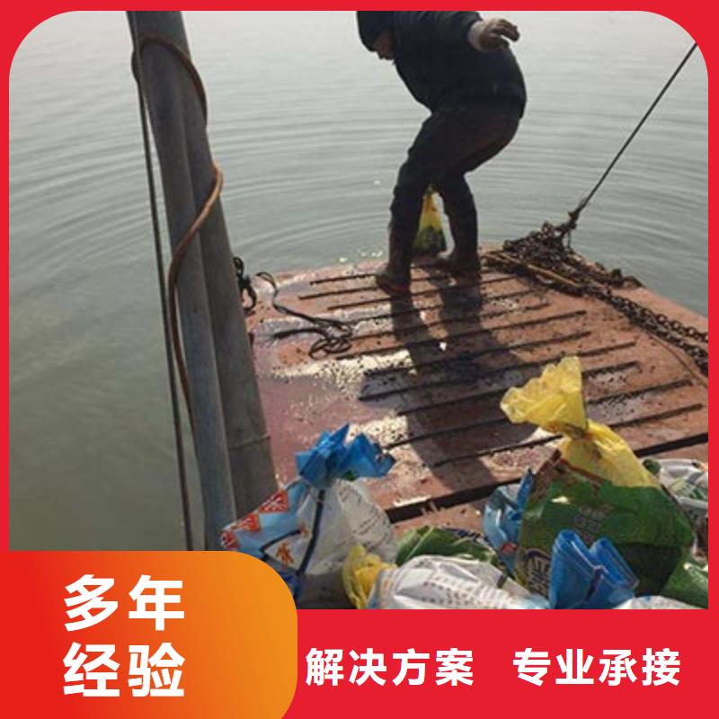 武汉水下切割优选厂家