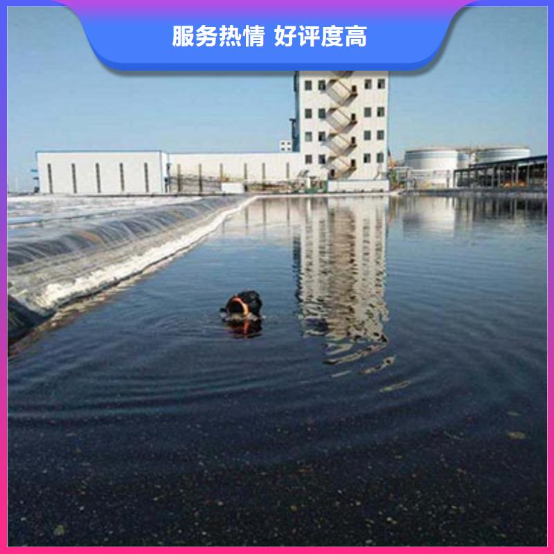 水下切割便宜耐用实力强有保证