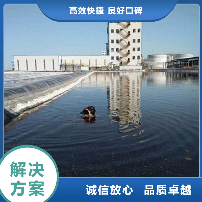 供应水下切割的厂家本地制造商