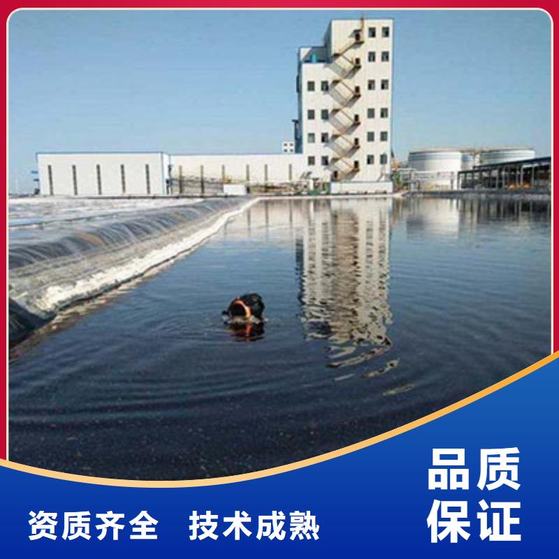 水下切割公司报价当地供应商